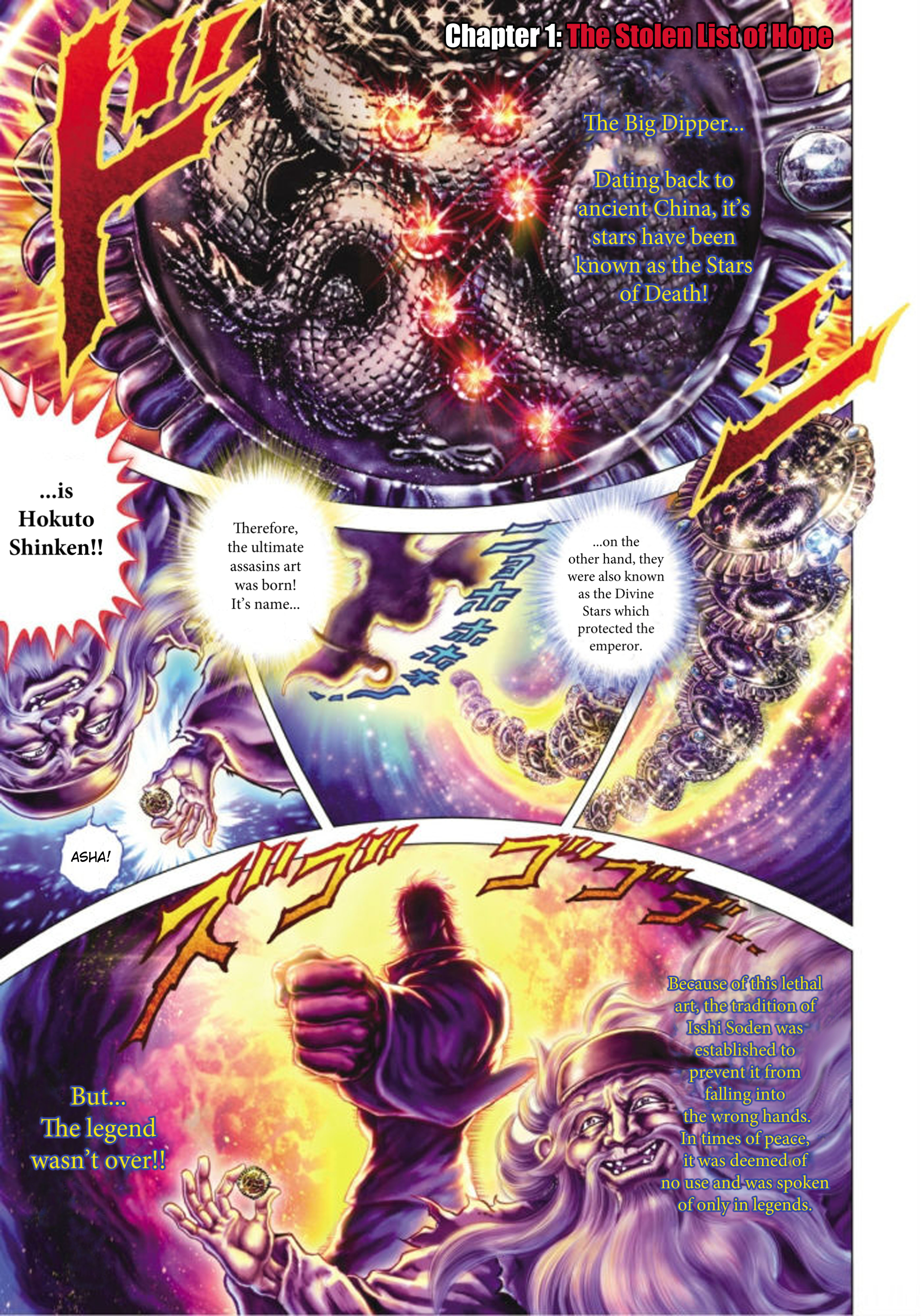 Souten no Ken Regenesis Chapter 1 4